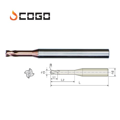 Nordic Nordic Rib Coner radius endmill